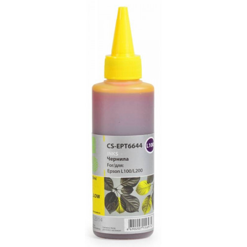 Чернила Cactus CS-EPT6644 желтый