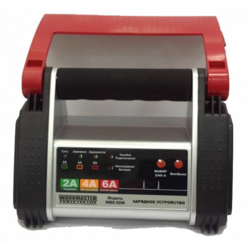 Зарядное устройство Workmaster WBS 0206