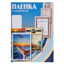 Пленка для ламинирования Office Kit PLP10330 глянцевая