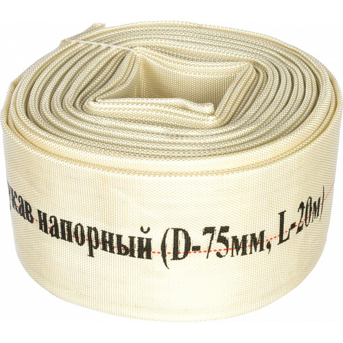 Рукав напорный Champion 3 75мм 20м с ГР-80 (C2543)