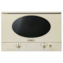 Встраиваемая микроволновая печь Smeg MP822NPO