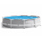Каркасный бассейн Intex PRISM FRAMETM 26702NP