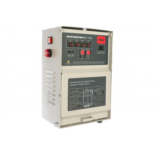 Блок автоматики Fubag Startmaster BS 11500 (230V)