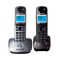 Радиотелефон Panasonic KX-TG2512RU1