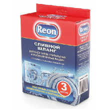 Шланг сливной Reon 02-006