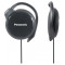 Наушники Panasonic RP-HS46E-K