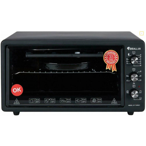 Мини-печь Ideal М 45 10 черный