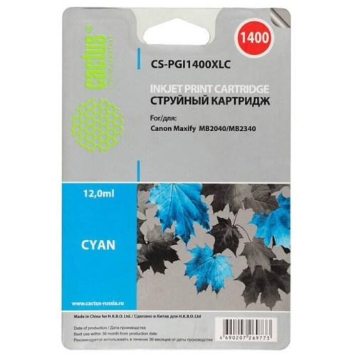 Картридж Cactus CS-PGI1400XLC