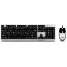 Комплект Sven KB-S330C (SV 017309)