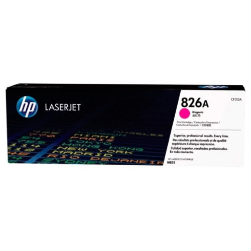 Картридж HP 826A (CF313A)