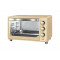 Мини-печь Centek CT-1530-36 Beige