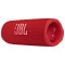 Портативная акустика JBL Flip 6 красный (JBLFLIP6RED)