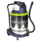 Строительный пылесос Ayger CVC-50L