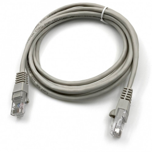 Кабель патч-корд Buro UTP-5E-2M-G