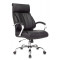 Кресло руководителя Бюрократ T-9904NSL/BLACK-PU