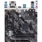 Материнская плата Asus PRIME B550M-K