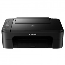 Многофункциональное устройство Canon 3771C007