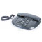 Проводной телефон Вектор 545/03 dark grey