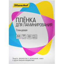 Пленка для ламинирования Silwerhof 4410019