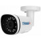 Видеокамера IP Trassir TR-D2151IR3 (2.8 мм)