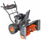 Снегоуборщик бензиновый Patriot PS 603 (426108603)