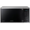 Микроволновая печь Samsung MG23K3515AS