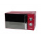 Микроволновая печь Oursson MM2010/DC