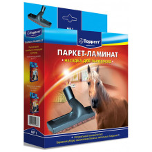 Насадка Topperr 1207 NP1