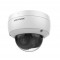 Видеокамера IP Hikvision DS-2CD2143G2-IU(4мм)