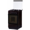 Газовая плита Flama FG 2406 B