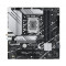 Материнская плата Asus PRIME B760M-A WIFI