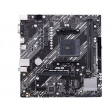 Материнская плата Asus PRIME A520M-K (90MB1500-M0EAY0)