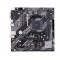 Материнская плата Asus PRIME A520M-K (90MB1500-M0EAY0)