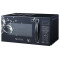 Микроволновая печь Centek CT-1579
