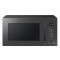 Микроволновая печь Samsung MS23T5018AC