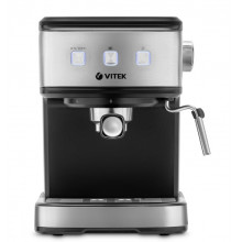 Кофеварка Vitek Metropolis VT-8470