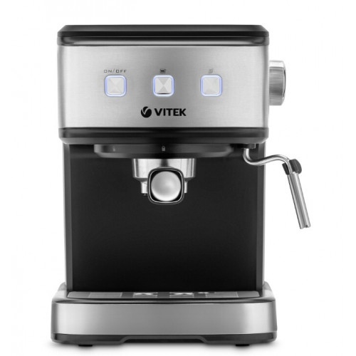 Кофеварка Vitek Metropolis VT-8470