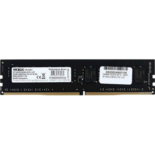 Оперативная память AMD R748G2400U2S-UO