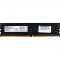 Оперативная память AMD R748G2400U2S-UO