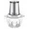 Измельчитель Sakura SA-6245BS