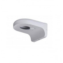 Кронштейн для видеокамер Dahua DH-PFB204W