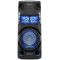 Музыкальный центр Sony MHC-V43D
