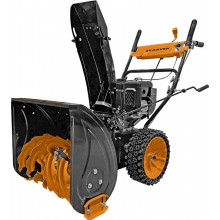 Снегоуборщик бензиновый Carver STG 7056W