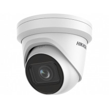 Видеокамера IP Hikvision DS-2CD2H23G2-IZS (2.8-12мм)