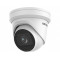 Видеокамера IP Hikvision DS-2CD2H23G2-IZS (2.8-12мм)