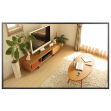 Профессиональная панель Hikvision DS-D6043UN