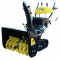 Снегоуборщик бензиновый Huter SGC 8100C