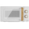 Микроволновая печь Centek CT-1559 White