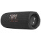 Портативная акустика JBL Flip 6 черный (JBLFLIP6BLK)