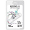 Флеш-накопитель Exployd 16GB-570 белый